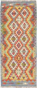 Kelim 64 × 151 cm