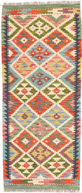 Kelim 63 × 150 cm