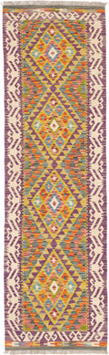 Kelim 62 × 208 cm