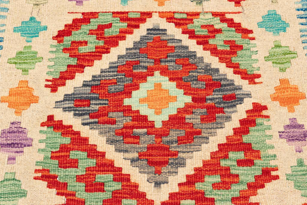 Afghanischer Kelim – 150 × 100 cm – handgewebt aus Schurwolle