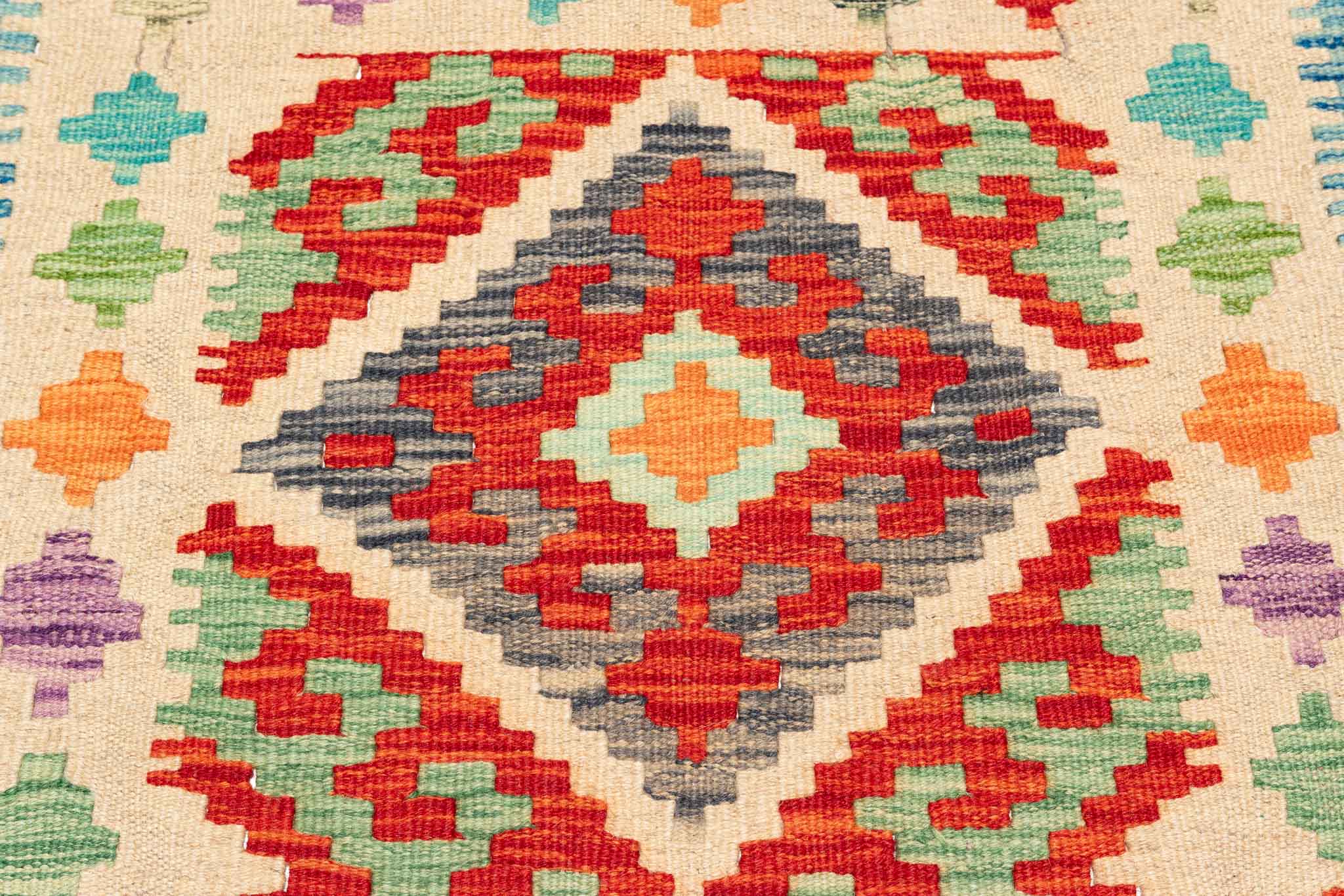 Afghanischer Kelim – 150 × 100 cm – handgewebt aus Schurwolle
