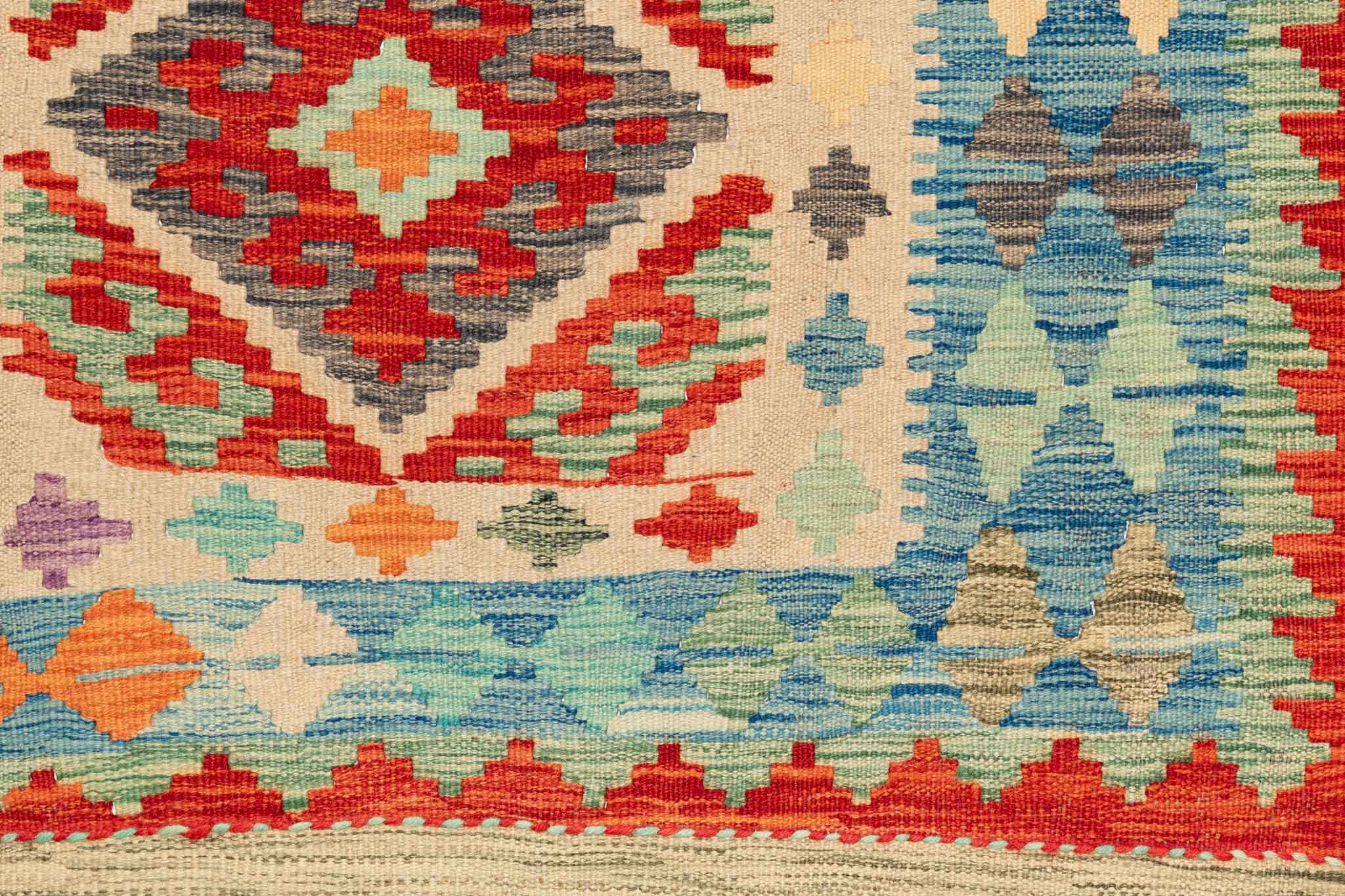 Afghanischer Kelim – 150 × 100 cm – handgewebt aus Schurwolle