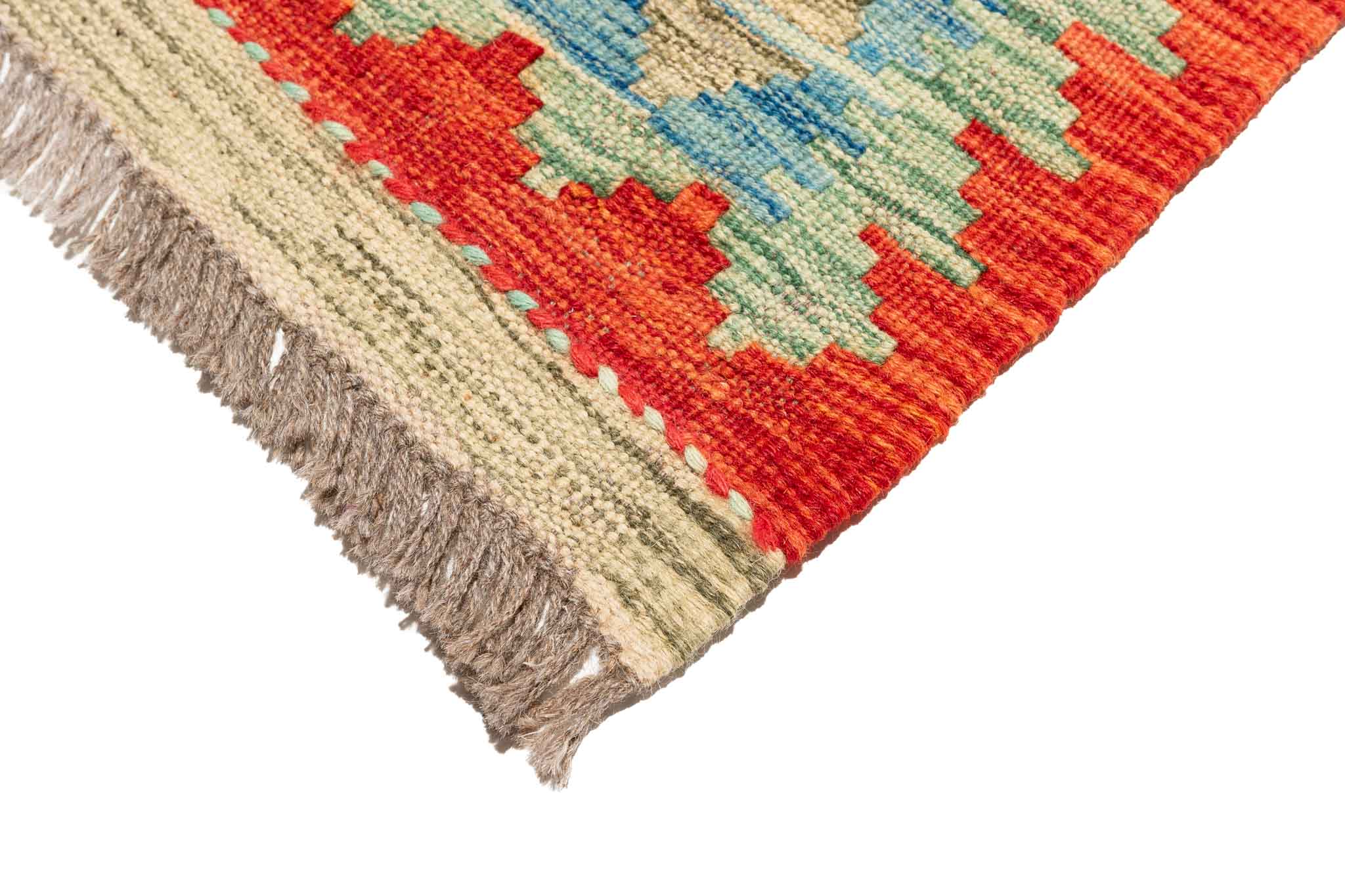 Afghanischer Kelim – 150 × 100 cm – handgewebt aus Schurwolle