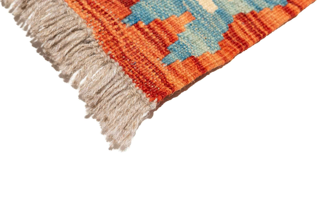 Afghanischer Kelim – 142 × 98 cm – handgewebt aus Schurwolle