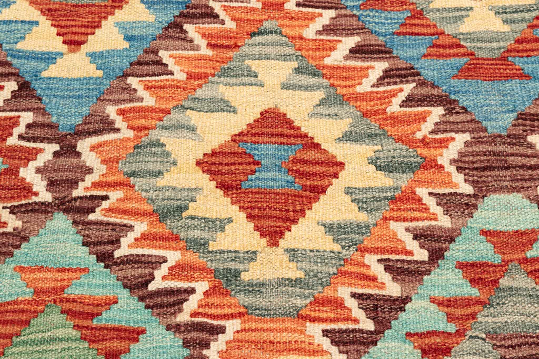 Afghanischer Kelim – 194 × 150 cm – handgewebt aus Schurwolle