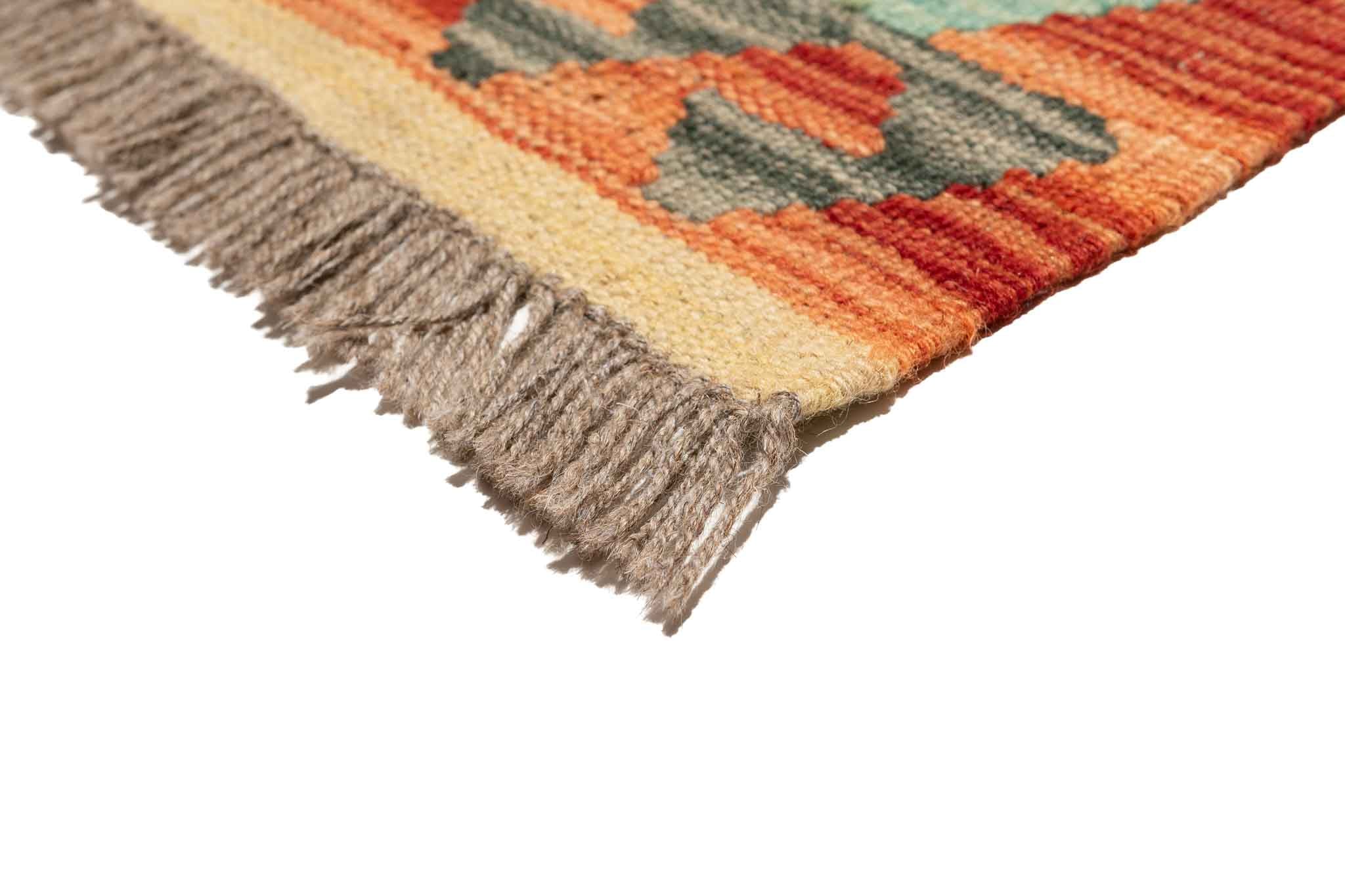 Afghanischer Kelim – 194 × 150 cm – handgewebt aus Schurwolle