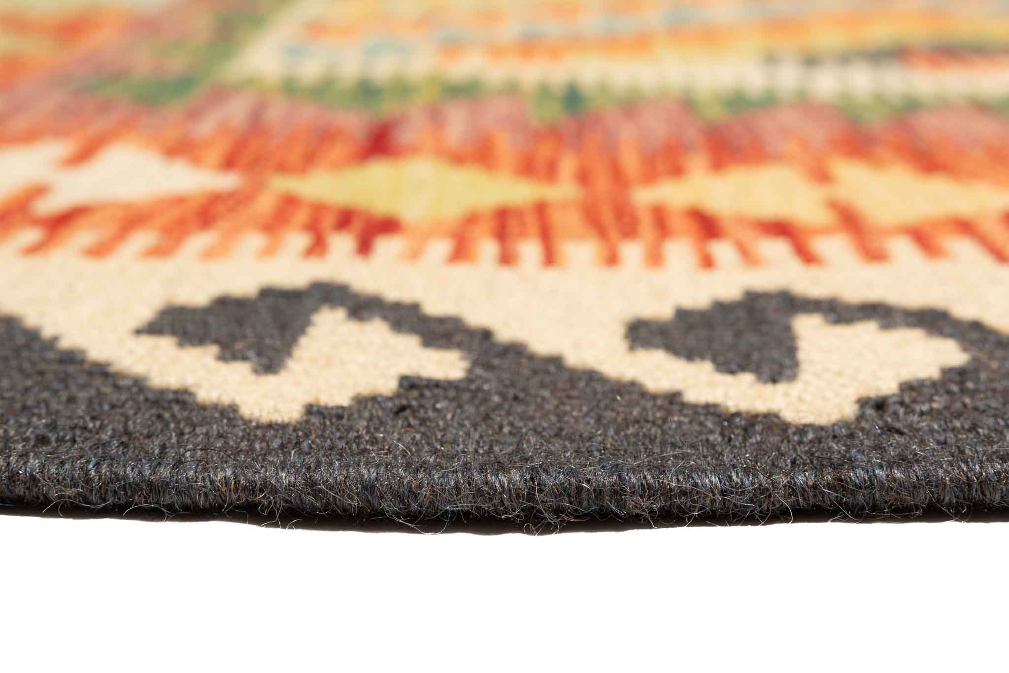 Afghanischer Kelim – 205 × 148 cm – handgewebt aus Schurwolle