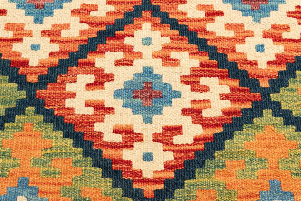 Afghanischer Kelim – 198 × 151 cm – handgewebt aus Schurwolle