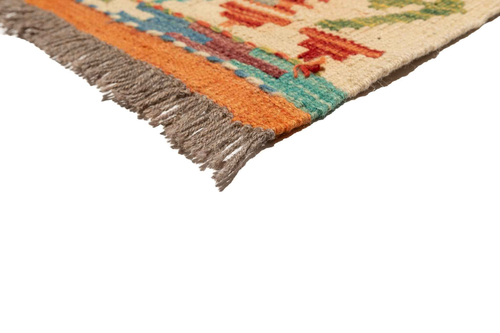 Afghanischer Kelim – 198 × 151 cm – handgewebt aus Schurwolle