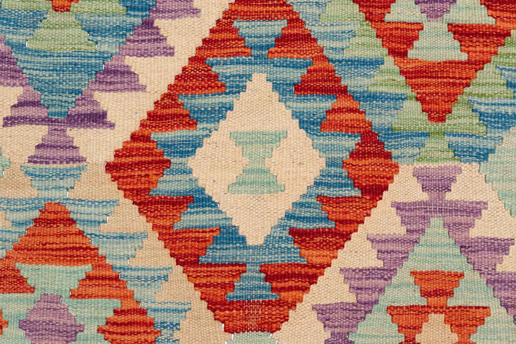 Afghanischer Kelim – 299 × 247 cm – handgewebt aus Schurwolle