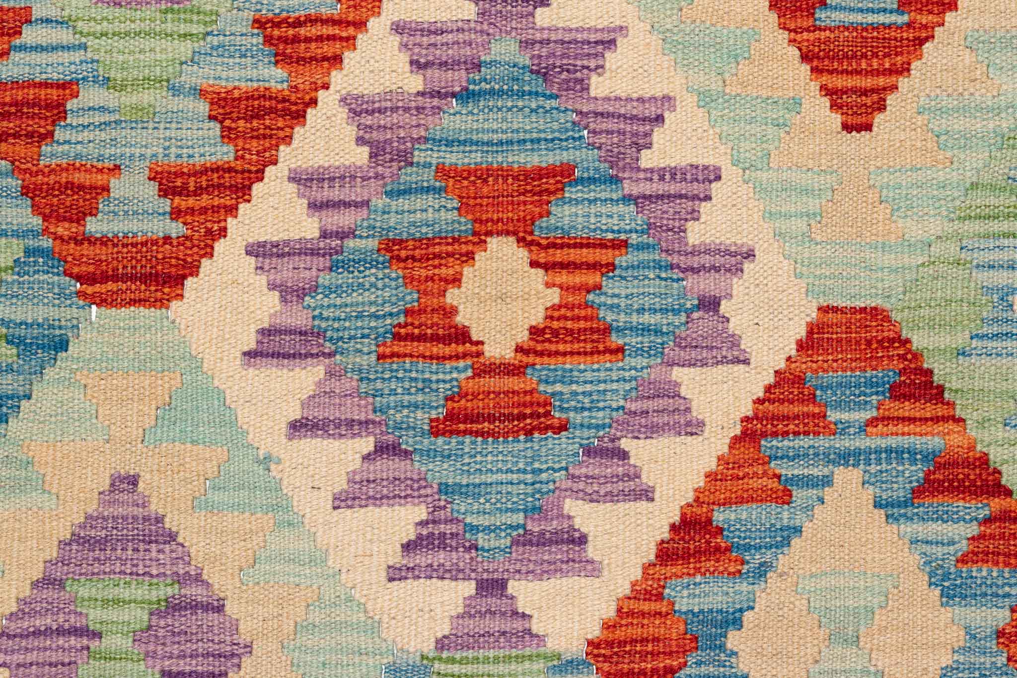 Afghanischer Kelim – 299 × 247 cm – handgewebt aus Schurwolle