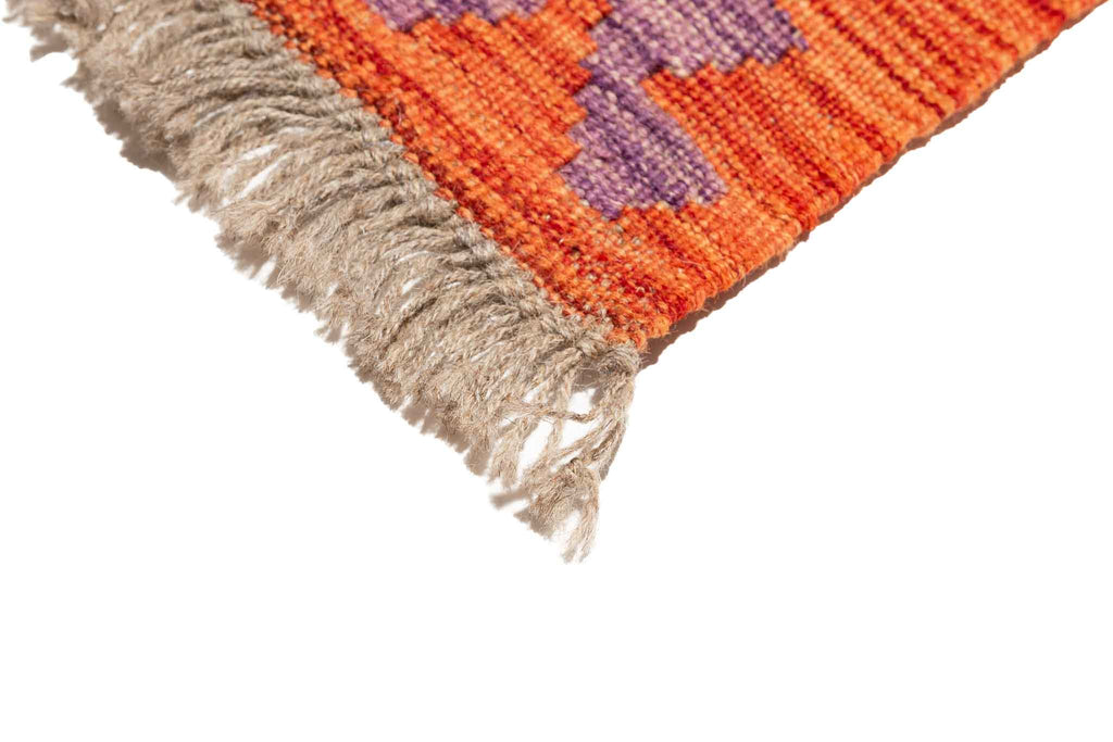 Afghanischer Kelim – 149 × 105 cm – handgewebt aus Schurwolle