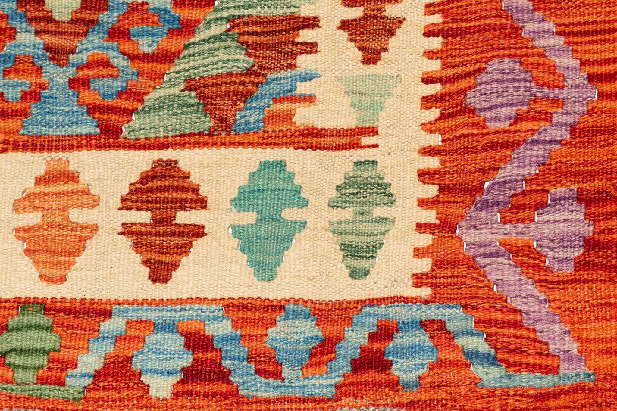 Afghanischer Kelim – 148 × 106 cm – handgewebt aus Schurwolle