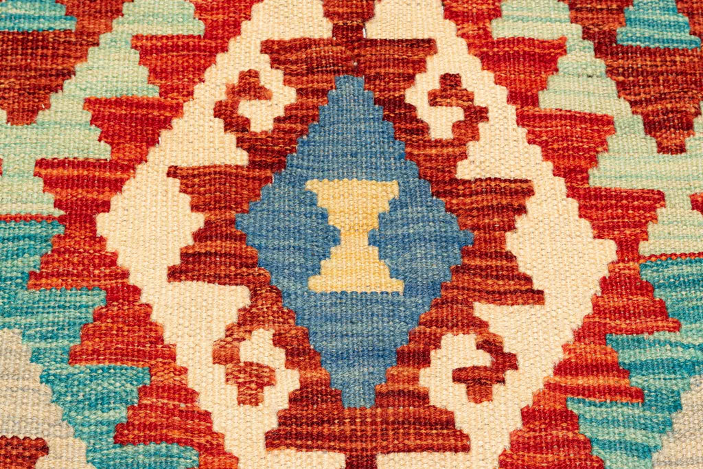 Afghanischer Kelim – 200 × 155 cm – handgewebt aus Schurwolle