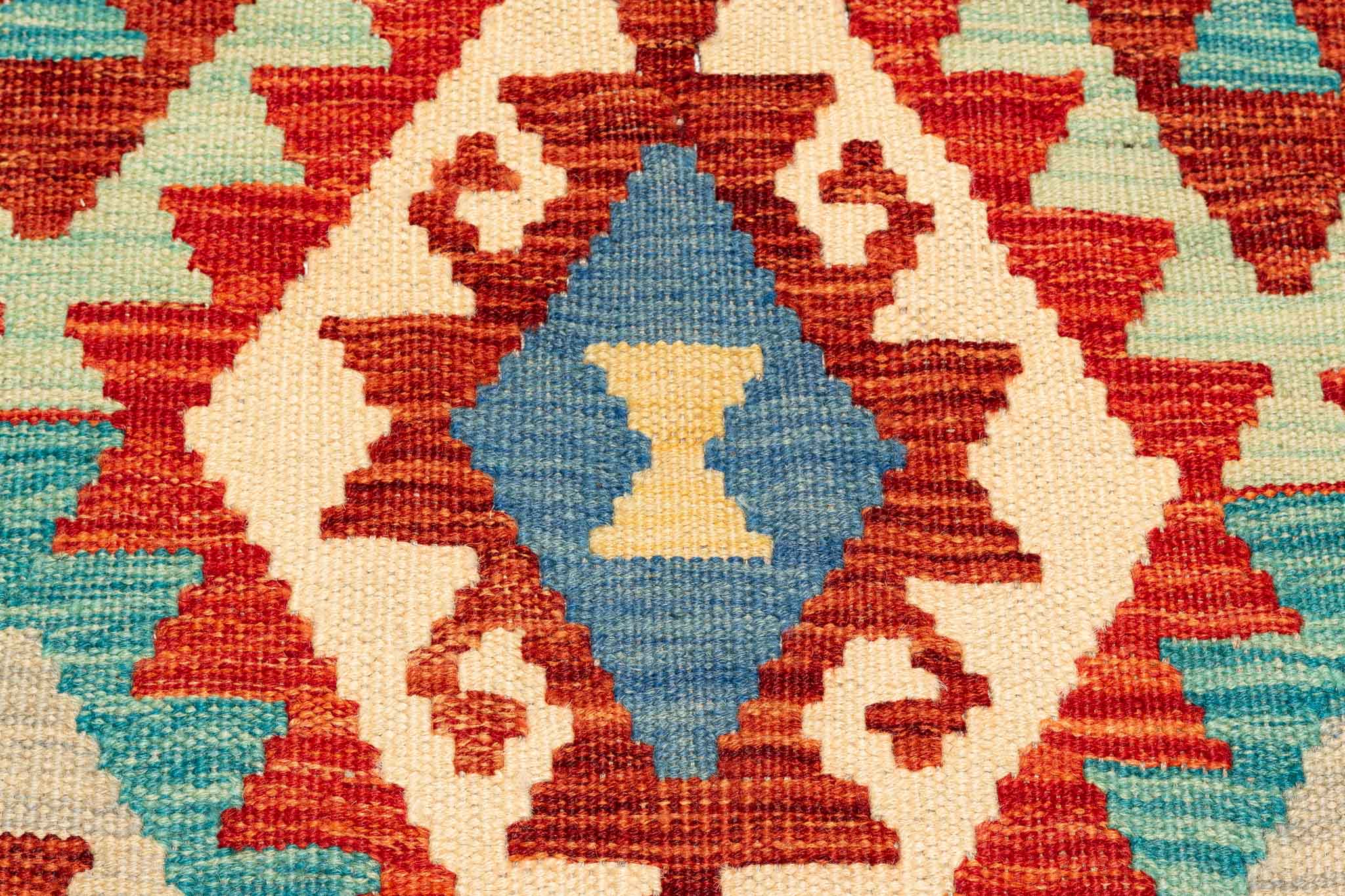 Afghanischer Kelim – 200 × 155 cm – handgewebt aus Schurwolle