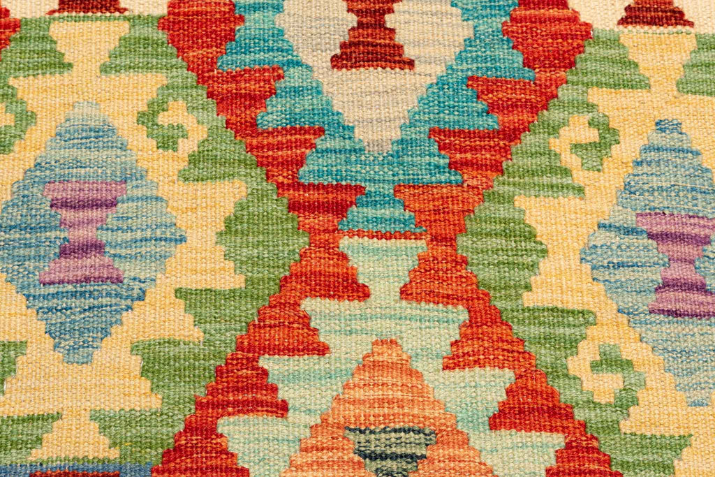 Afghanischer Kelim – 200 × 155 cm – handgewebt aus Schurwolle