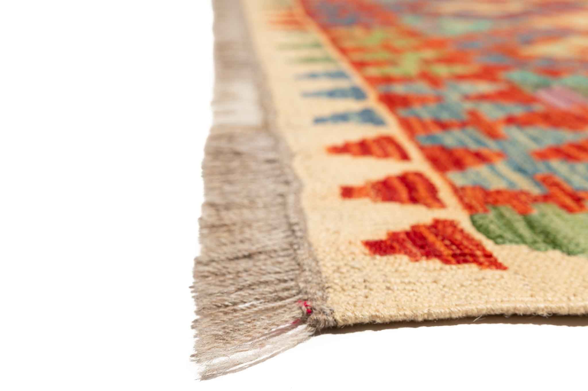 Afghanischer Kelim – 200 × 155 cm – handgewebt aus Schurwolle