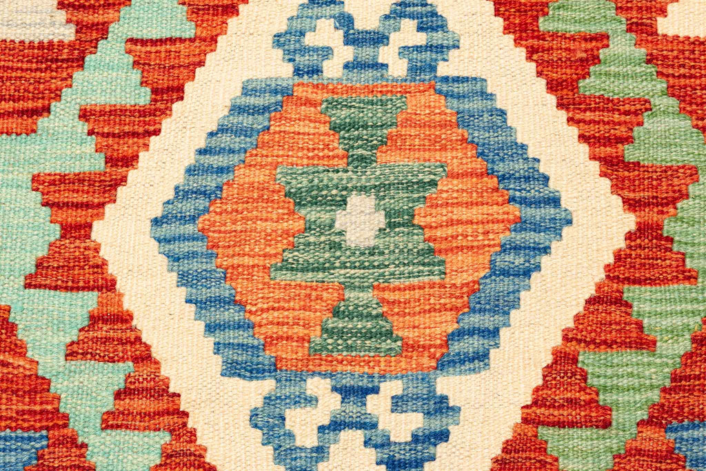 Afghanischer Kelim – 196 × 150 cm – handgewebt aus Schurwolle