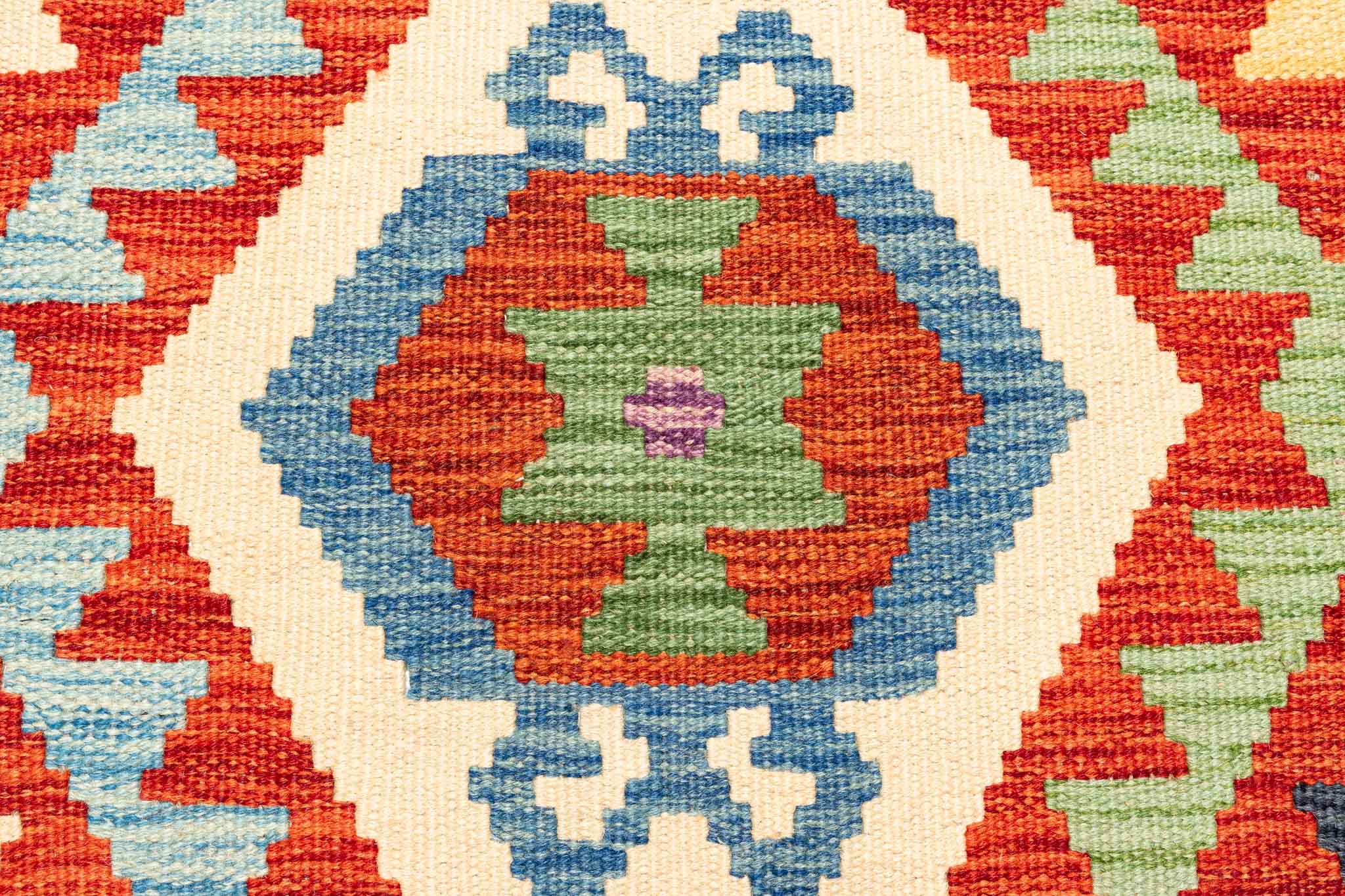 Afghanischer Kelim – 203 × 152 cm – handgewebt aus Schurwolle