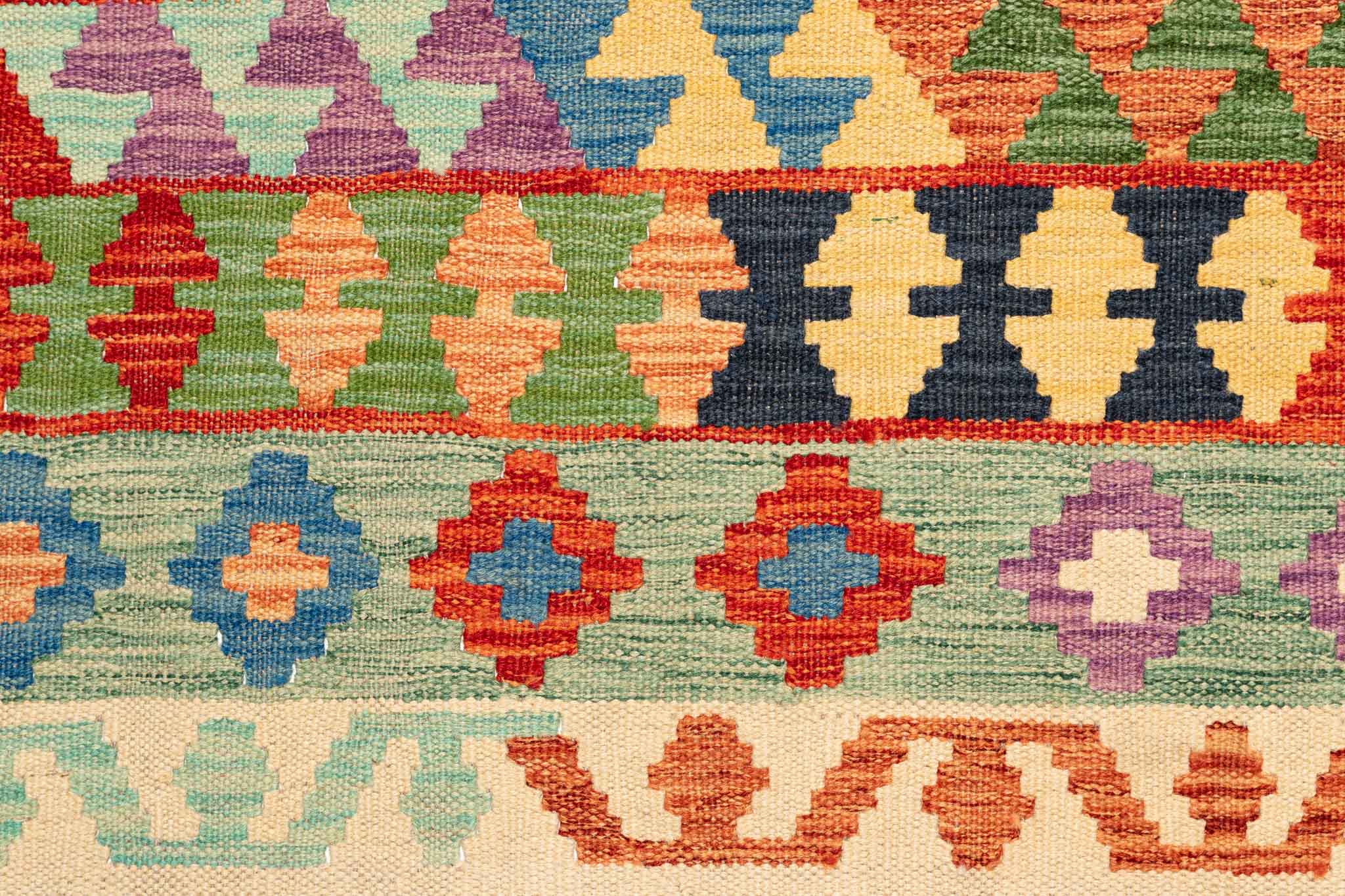 Afghanischer Kelim – 195 × 150 cm – handgewebt aus Schurwolle