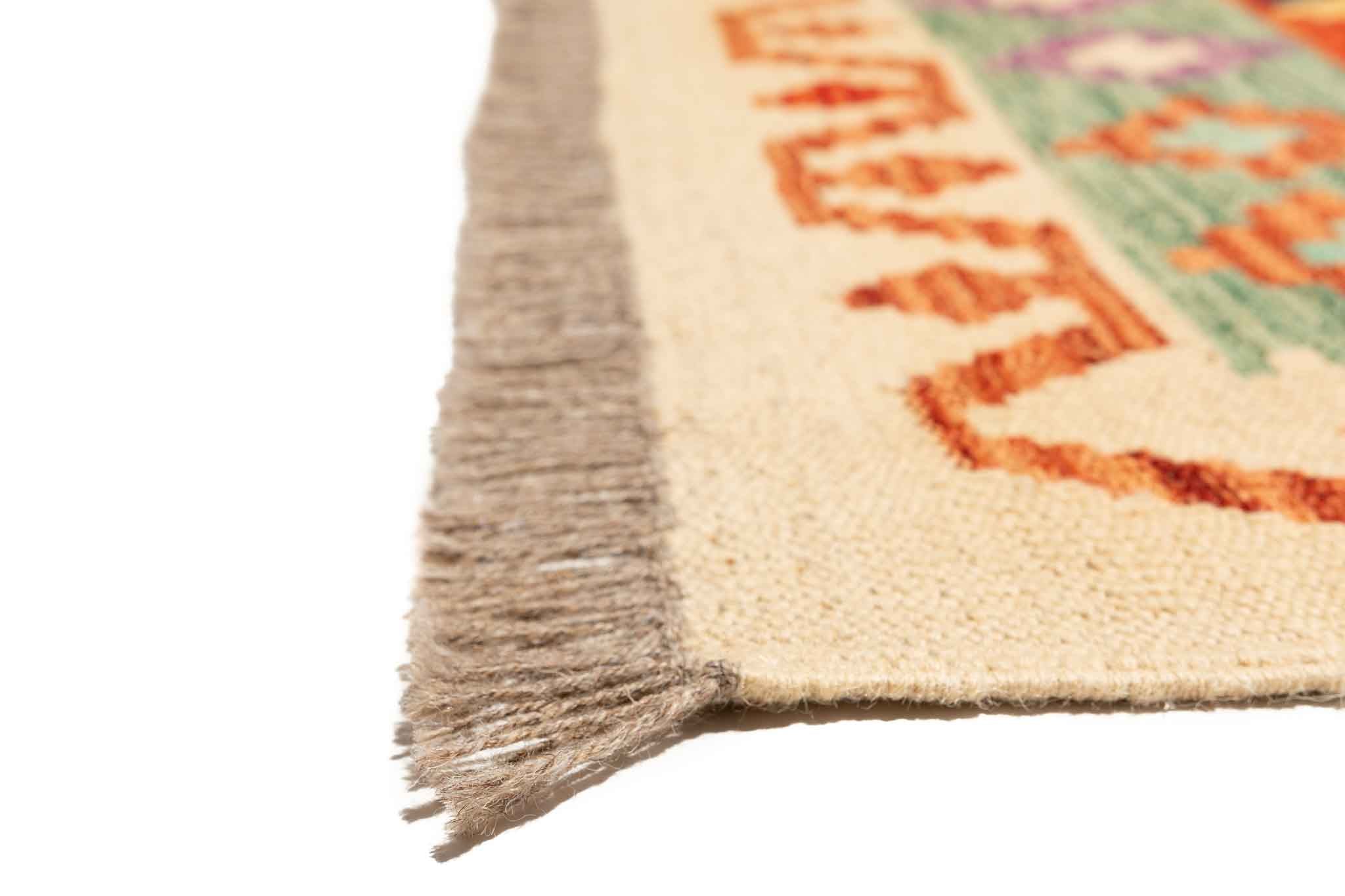 Afghanischer Kelim – 195 × 150 cm – handgewebt aus Schurwolle