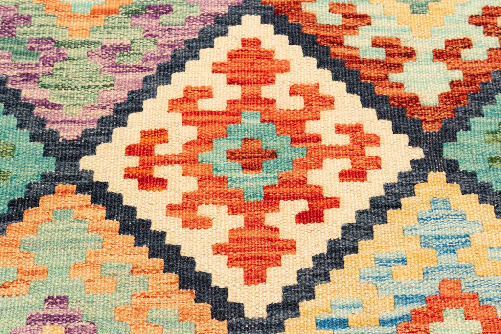 Afghanischer Kelim – 200 × 157 cm – handgewebt aus Schurwolle