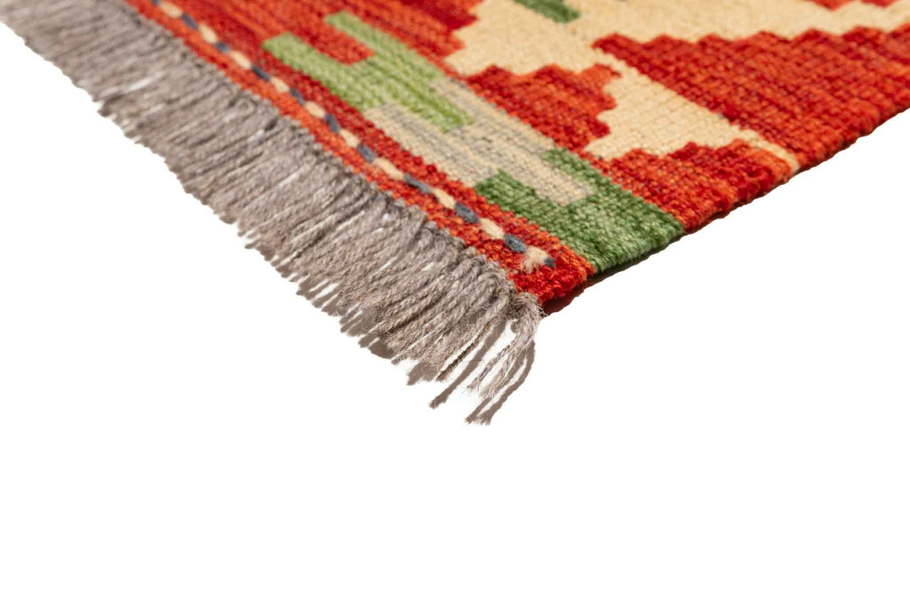 Afghanischer Kelim – 197 × 152 cm – handgewebt aus Schurwolle