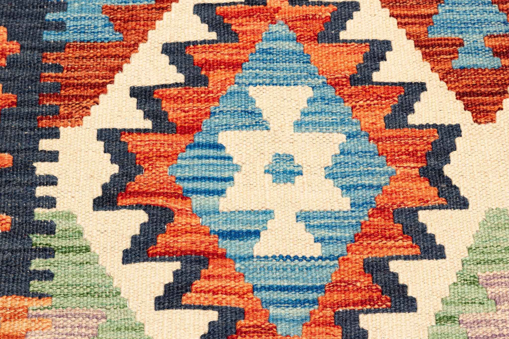 Afghanischer Kelim – 192 × 149 cm – handgewebt aus Schurwolle