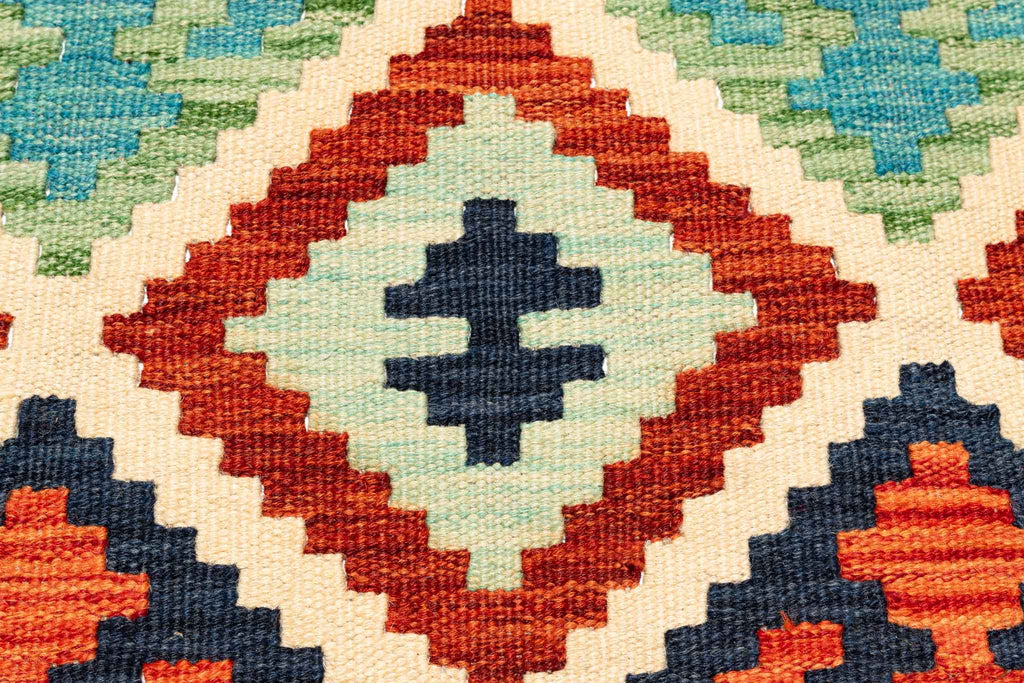 Afghanischer Kelim – 200 × 148 cm – handgewebt aus Schurwolle