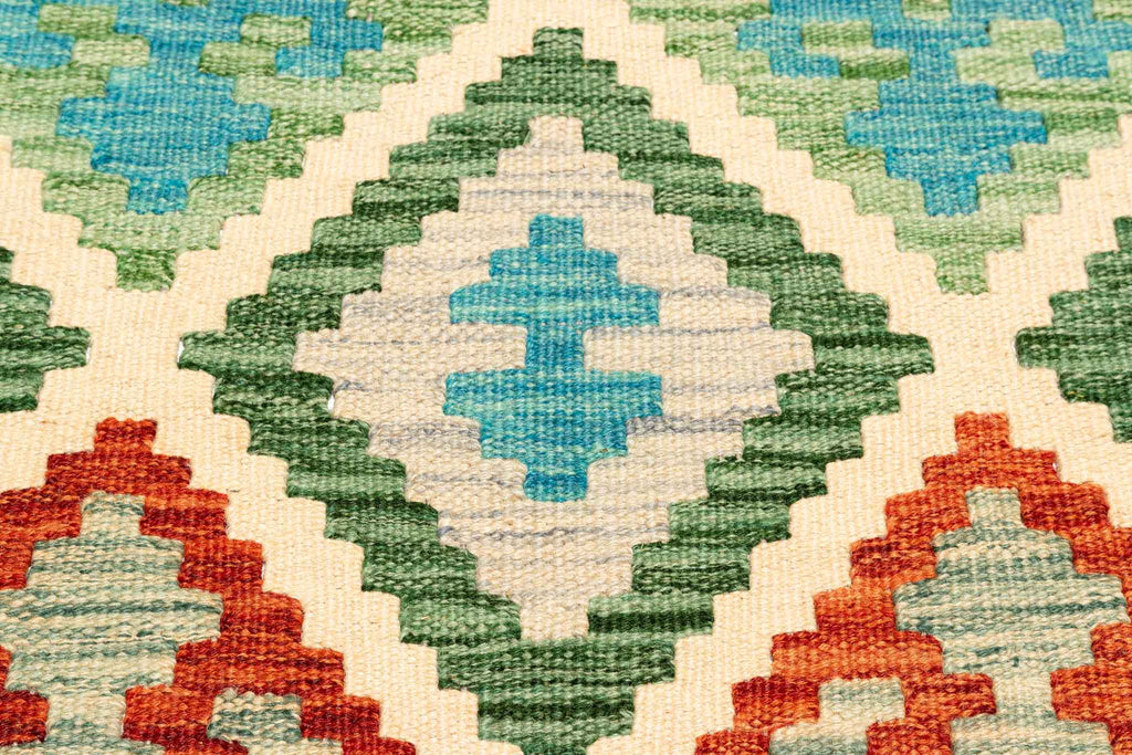 Afghanischer Kelim – 200 × 148 cm – handgewebt aus Schurwolle