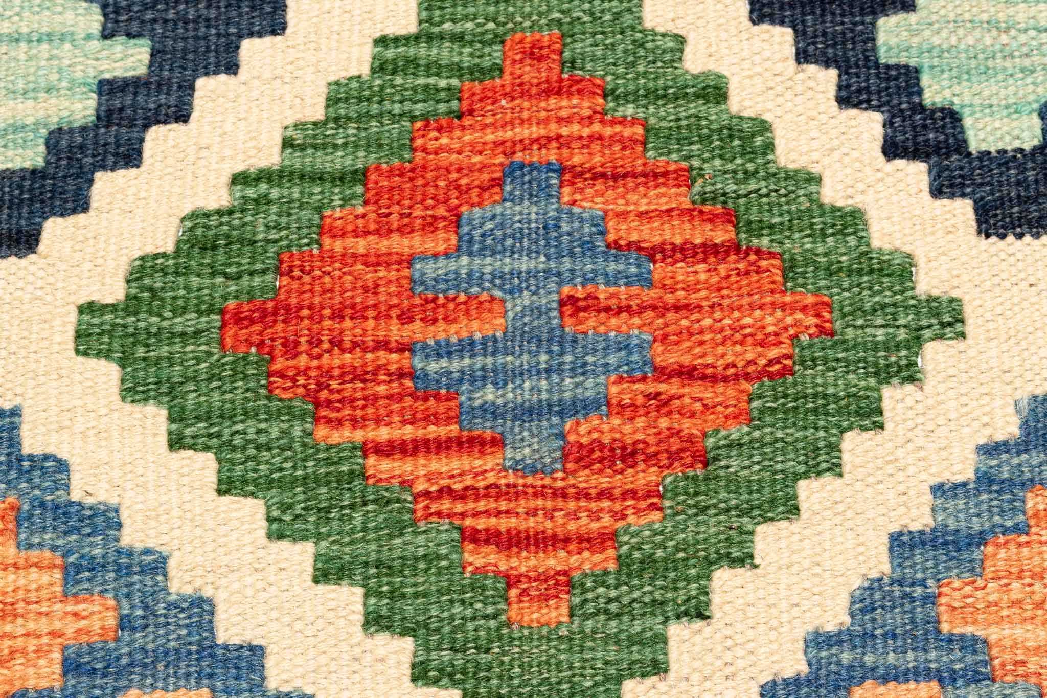 Afghanischer Kelim – 200 × 150 cm – handgewebt aus Schurwolle