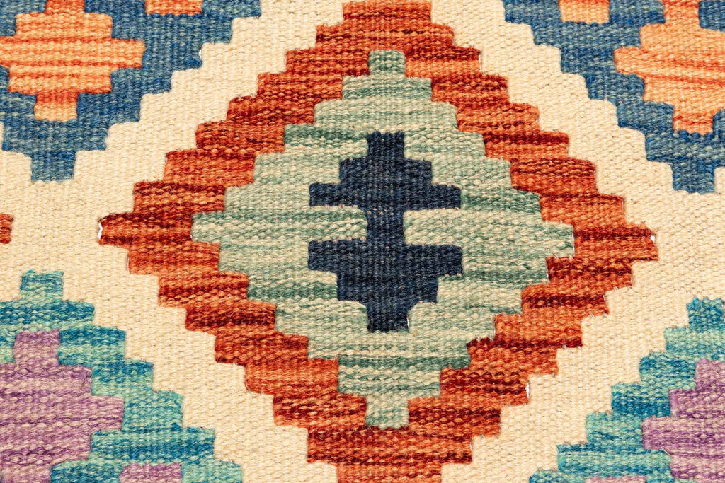 Afghanischer Kelim – 200 × 150 cm – handgewebt aus Schurwolle