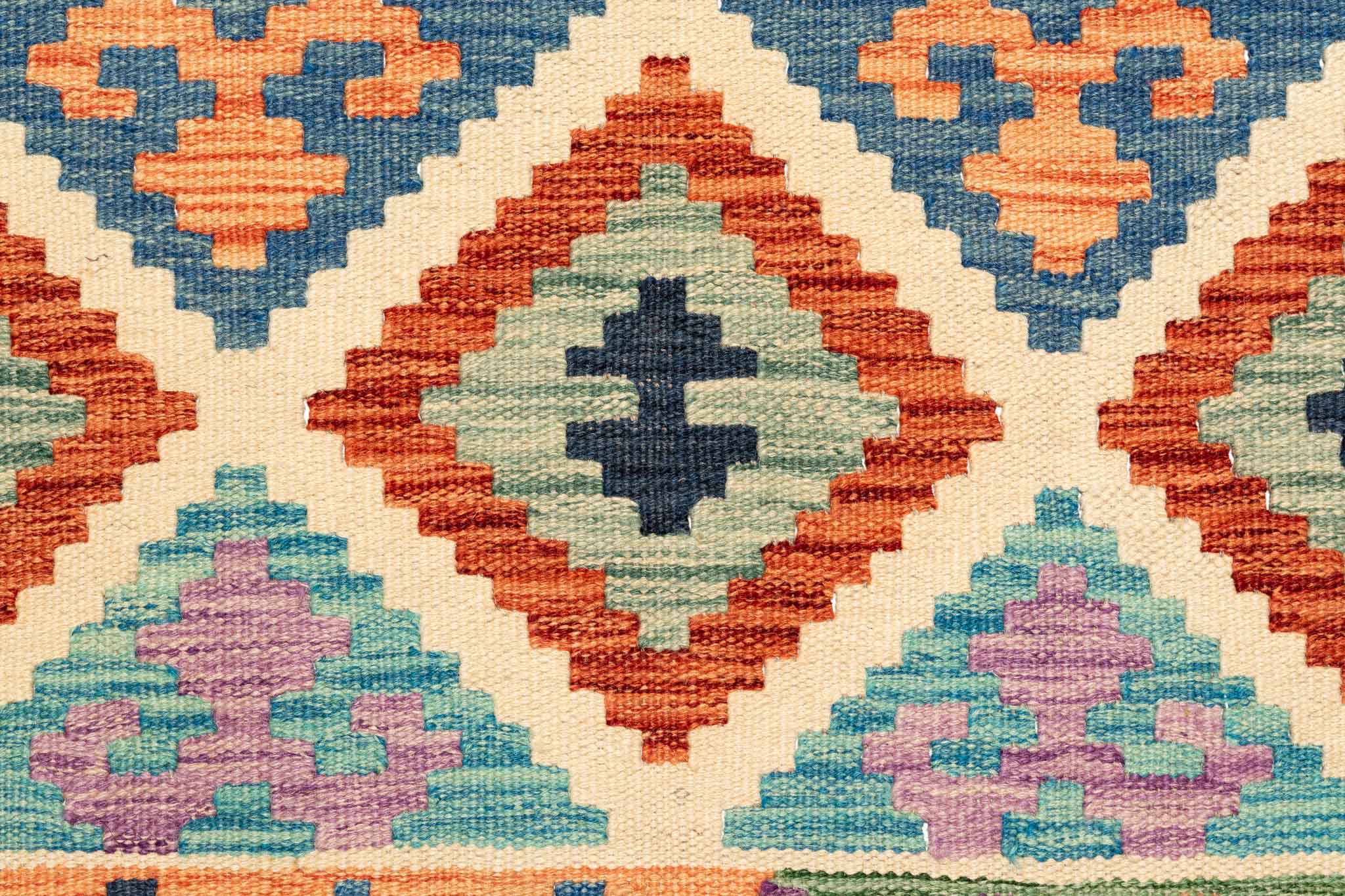 Afghanischer Kelim – 200 × 150 cm – handgewebt aus Schurwolle