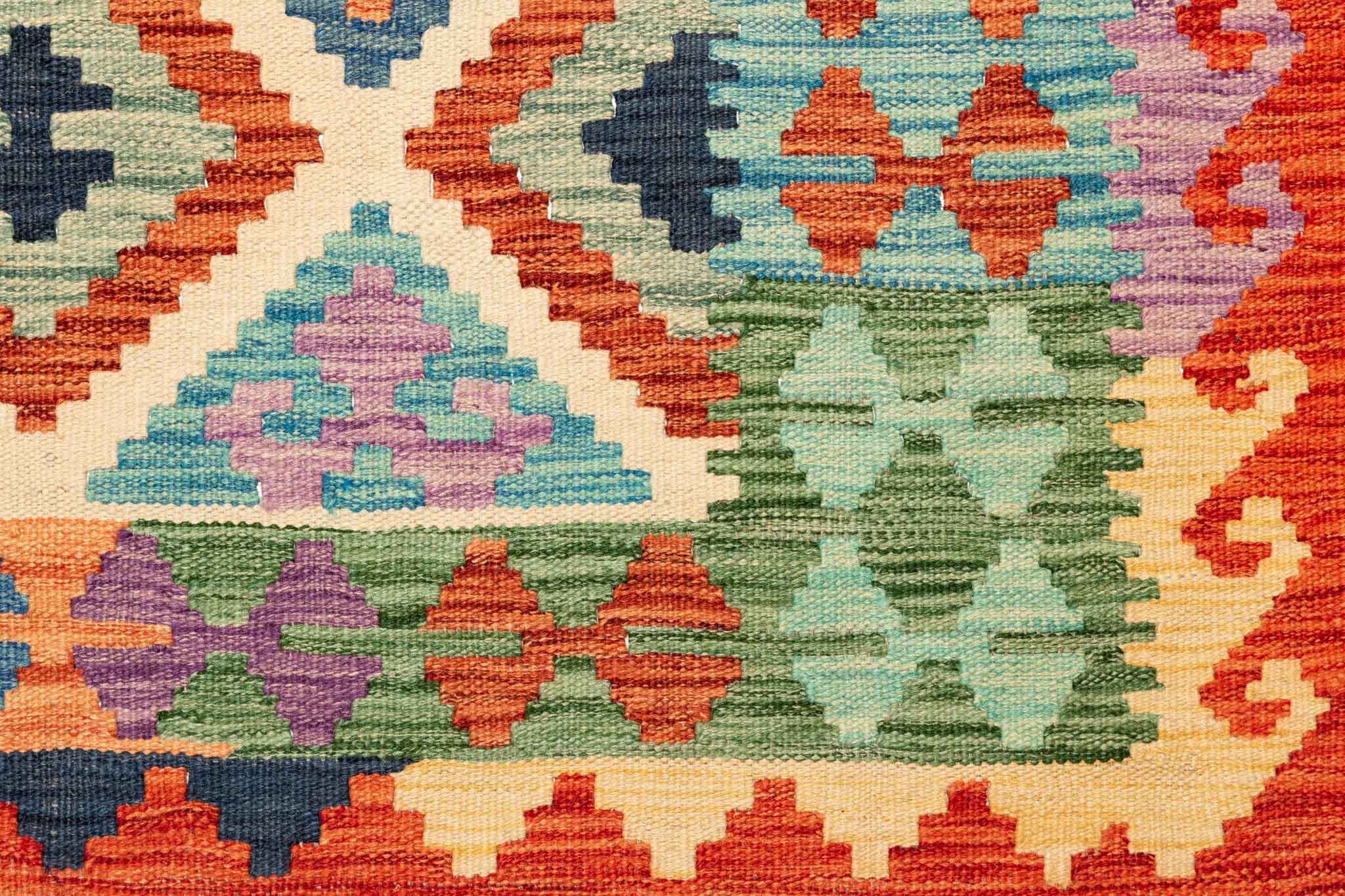 Afghanischer Kelim – 200 × 150 cm – handgewebt aus Schurwolle
