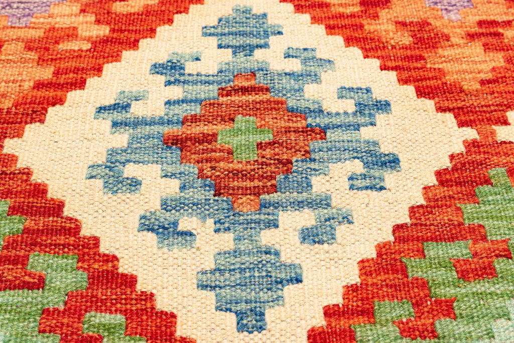 Afghanischer Kelim – 197 × 154 cm – handgewebt aus Schurwolle