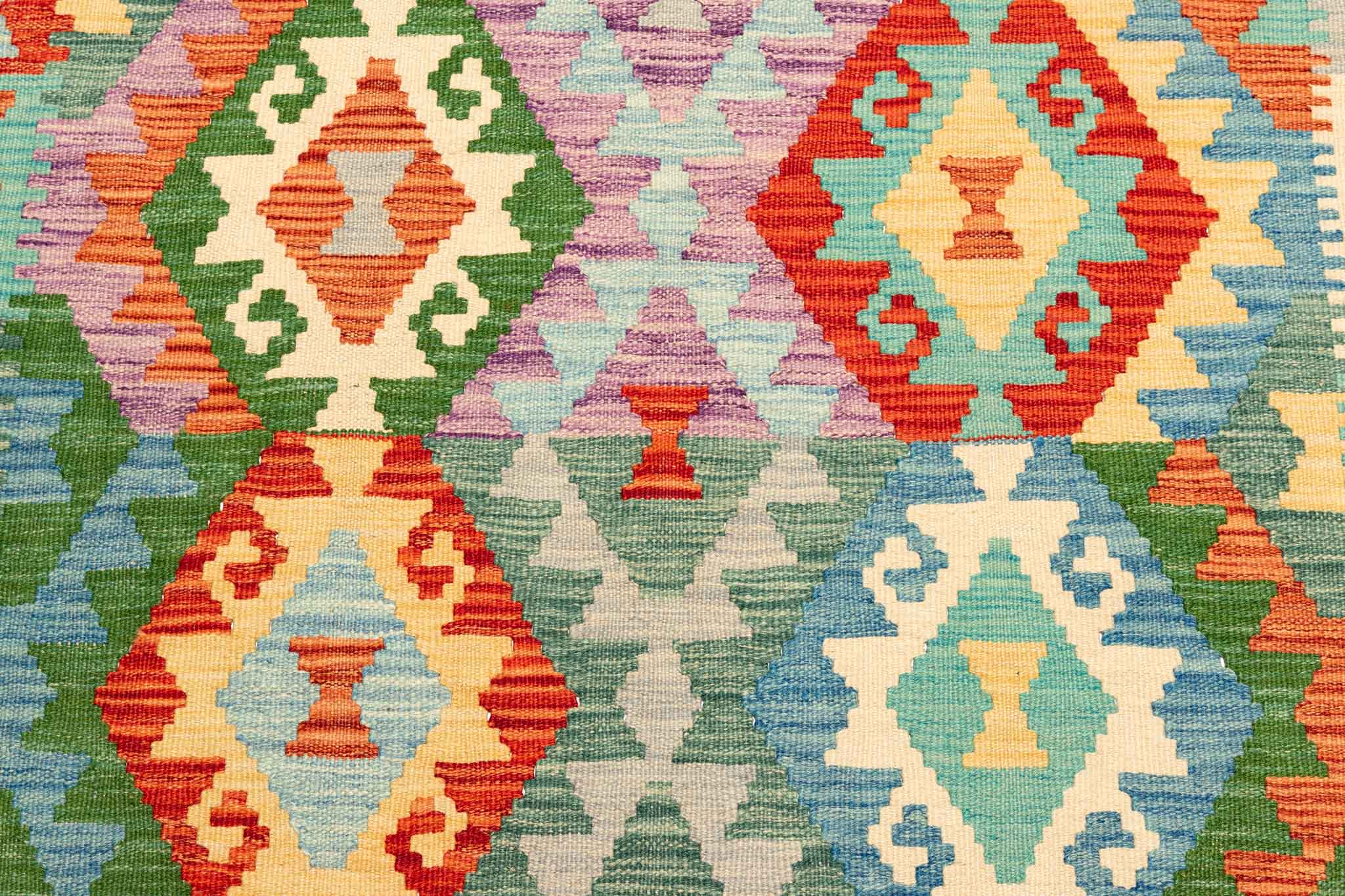 Afghanischer Kelim – 200 × 151 cm – handgewebt aus Schurwolle