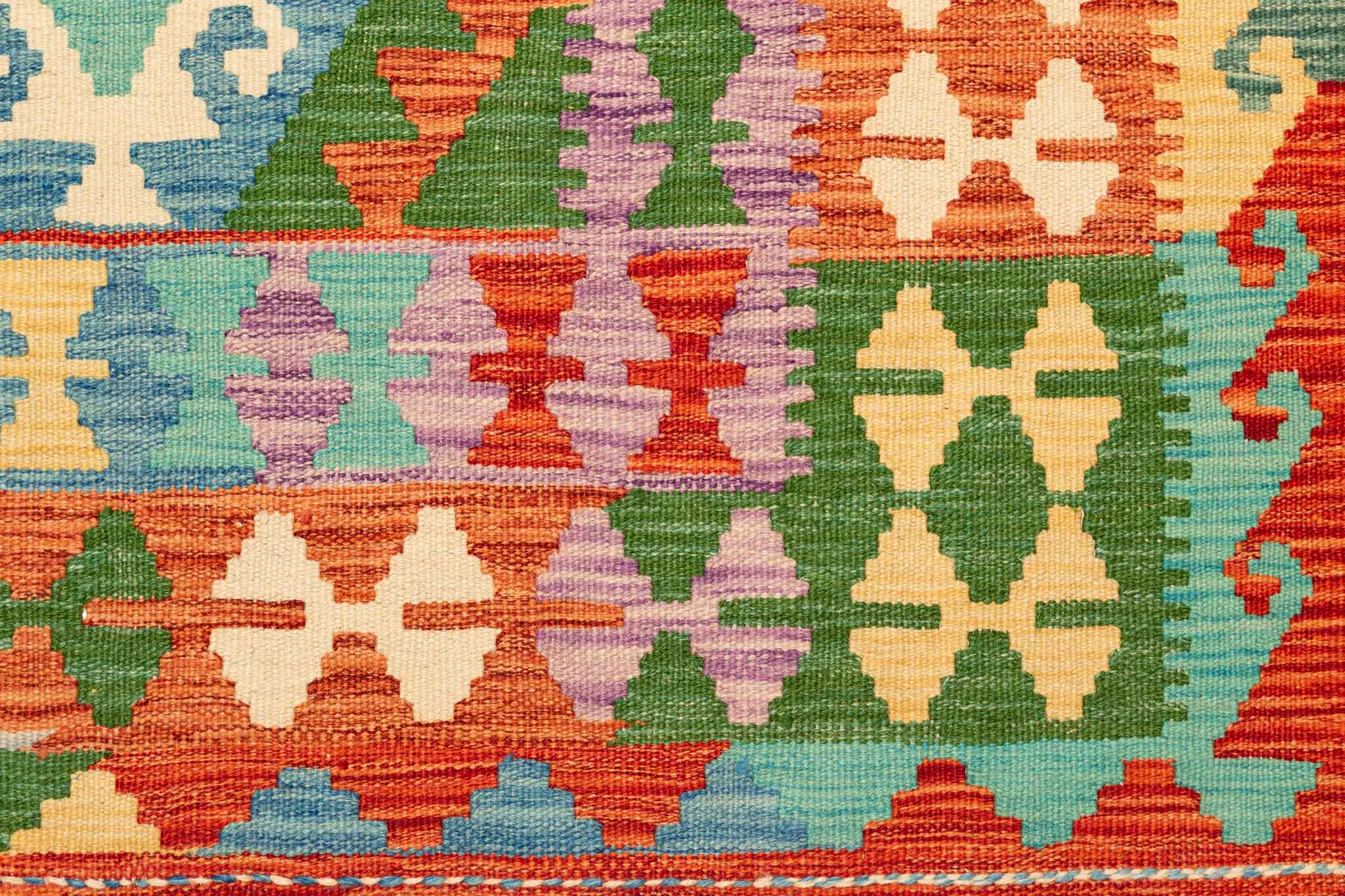 Afghanischer Kelim – 200 × 151 cm – handgewebt aus Schurwolle