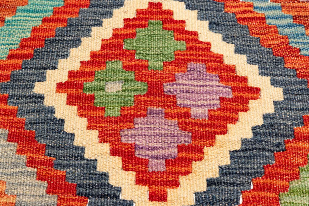 Afghanischer Kelim – 200 × 152 cm – handgewebt aus Schurwolle