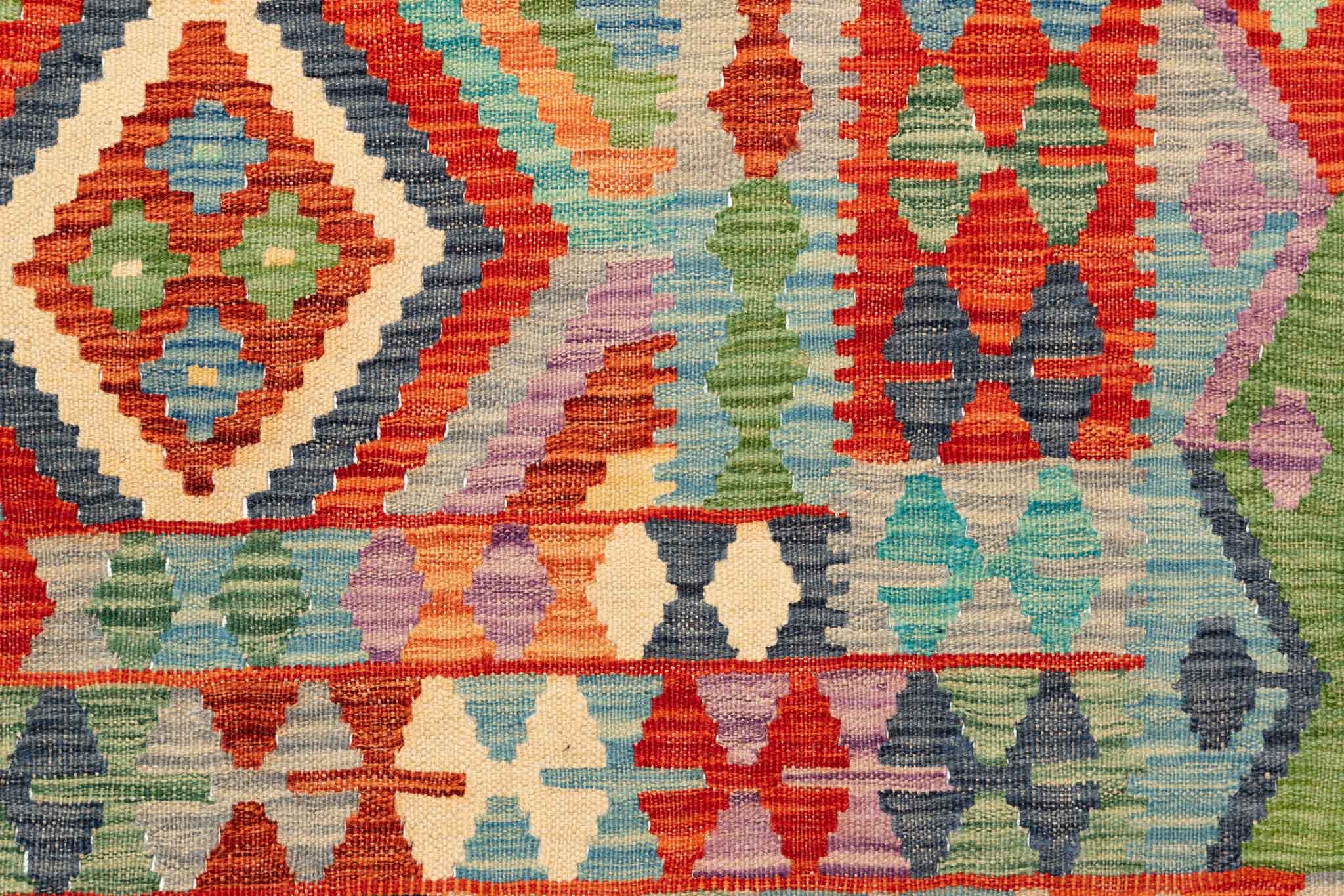 Afghanischer Kelim – 200 × 152 cm – handgewebt aus Schurwolle