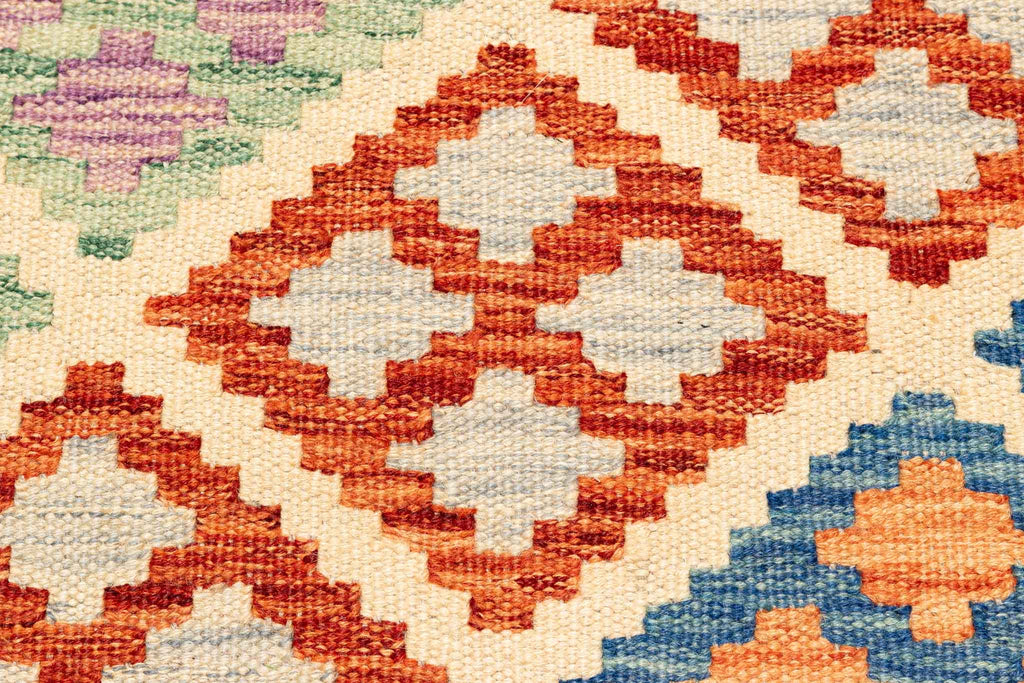 Afghanischer Kelim – 198 × 148 cm – handgewebt aus Schurwolle