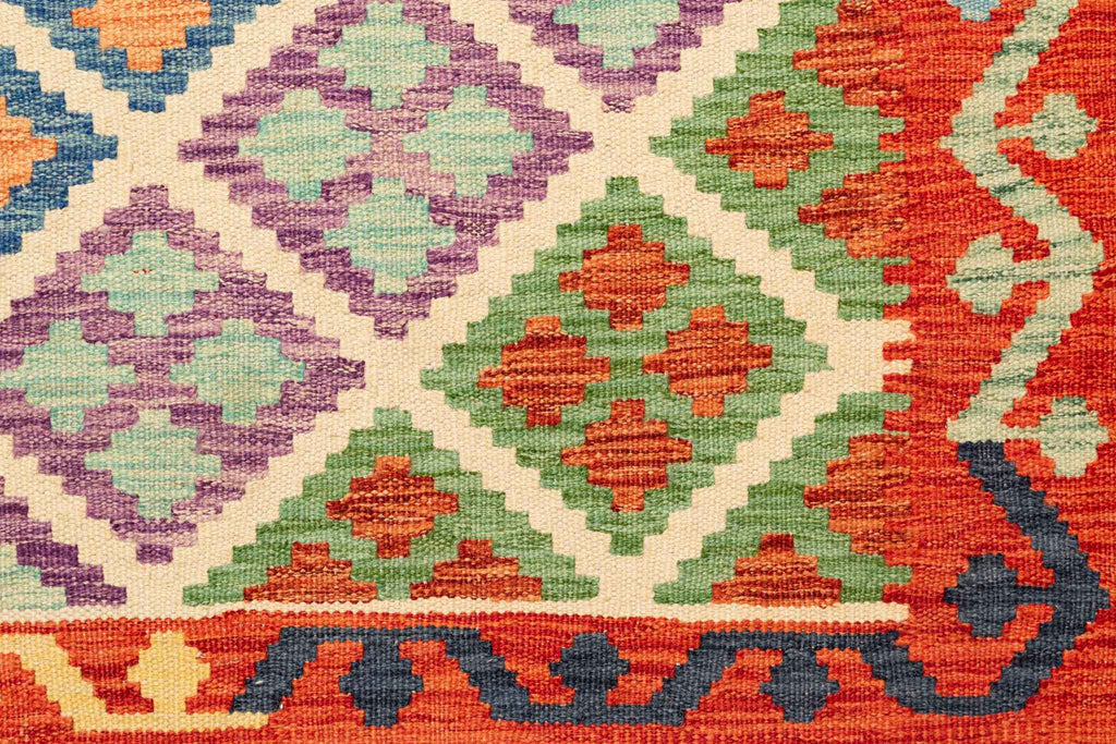 Afghanischer Kelim – 198 × 148 cm – handgewebt aus Schurwolle