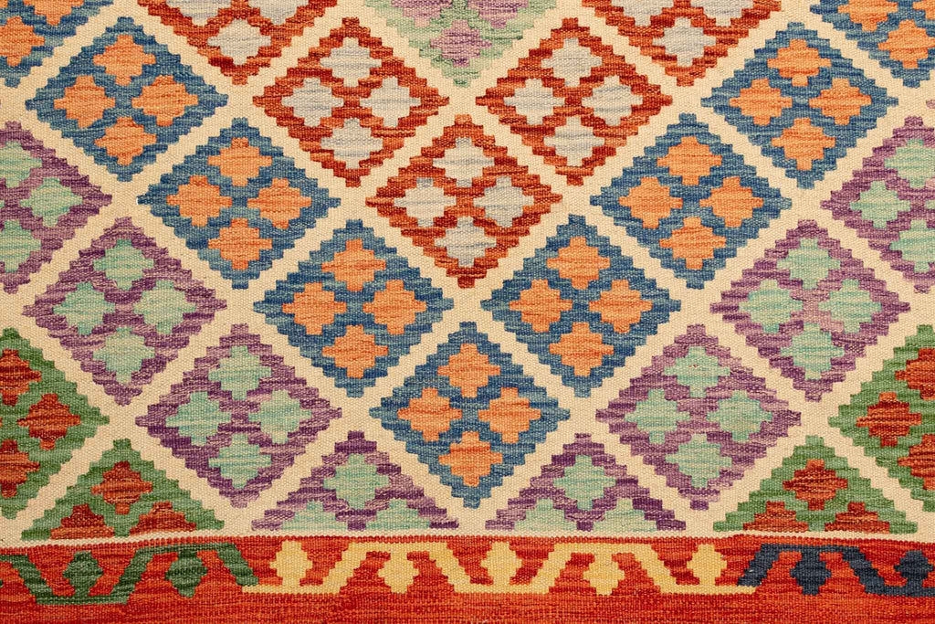 Afghanischer Kelim – 198 × 148 cm – handgewebt aus Schurwolle