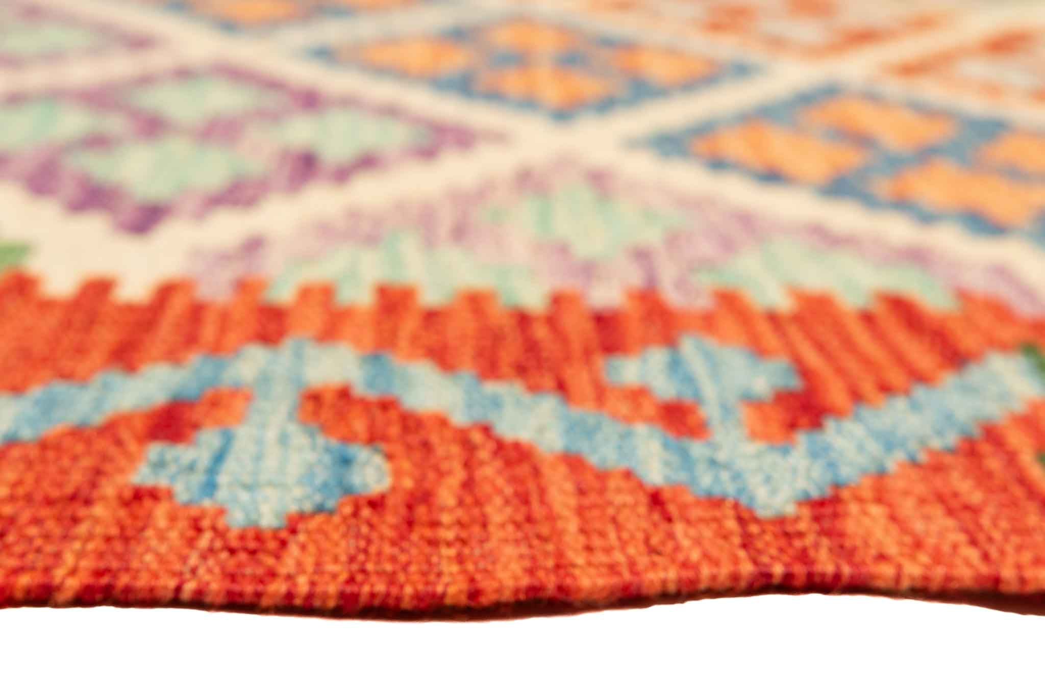 Afghanischer Kelim – 198 × 148 cm – handgewebt aus Schurwolle