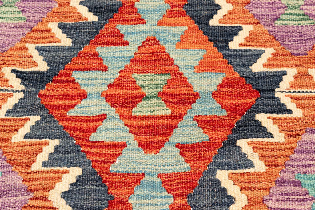 Afghanischer Kelim – 191 × 152 cm – handgewebt aus Schurwolle