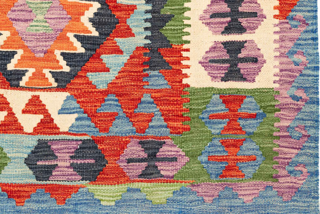 Afghanischer Kelim – 191 × 152 cm – handgewebt aus Schurwolle