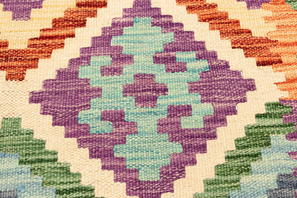 Afghanischer Kelim – 200 × 150 cm – handgewebt aus Schurwolle