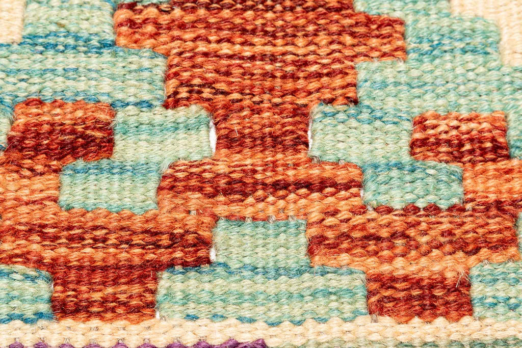 Afghanischer Kelim – 200 × 150 cm – handgewebt aus Schurwolle