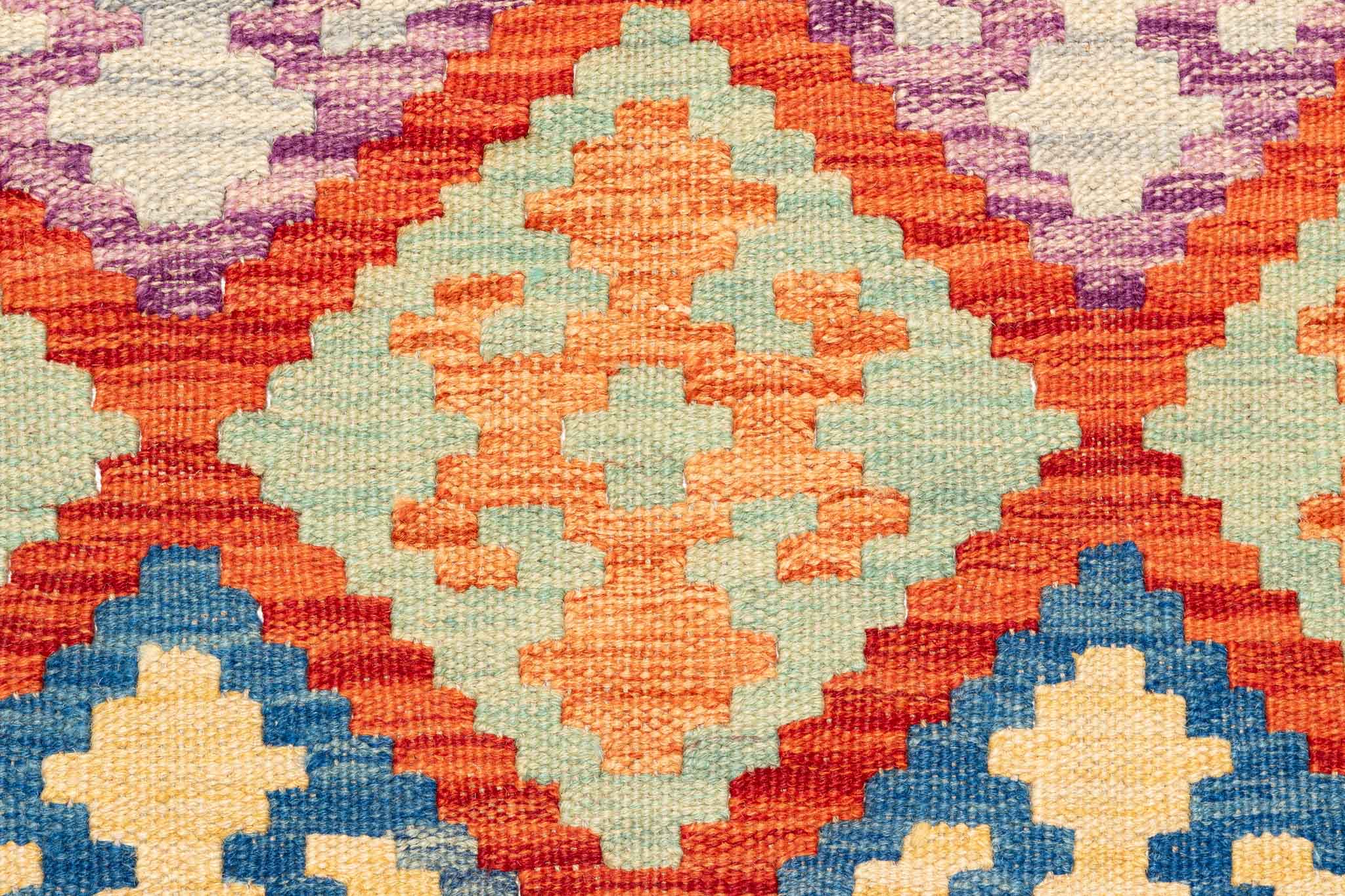 Afghanischer Kelim – 249 × 175 cm – handgewebt aus Schurwolle
