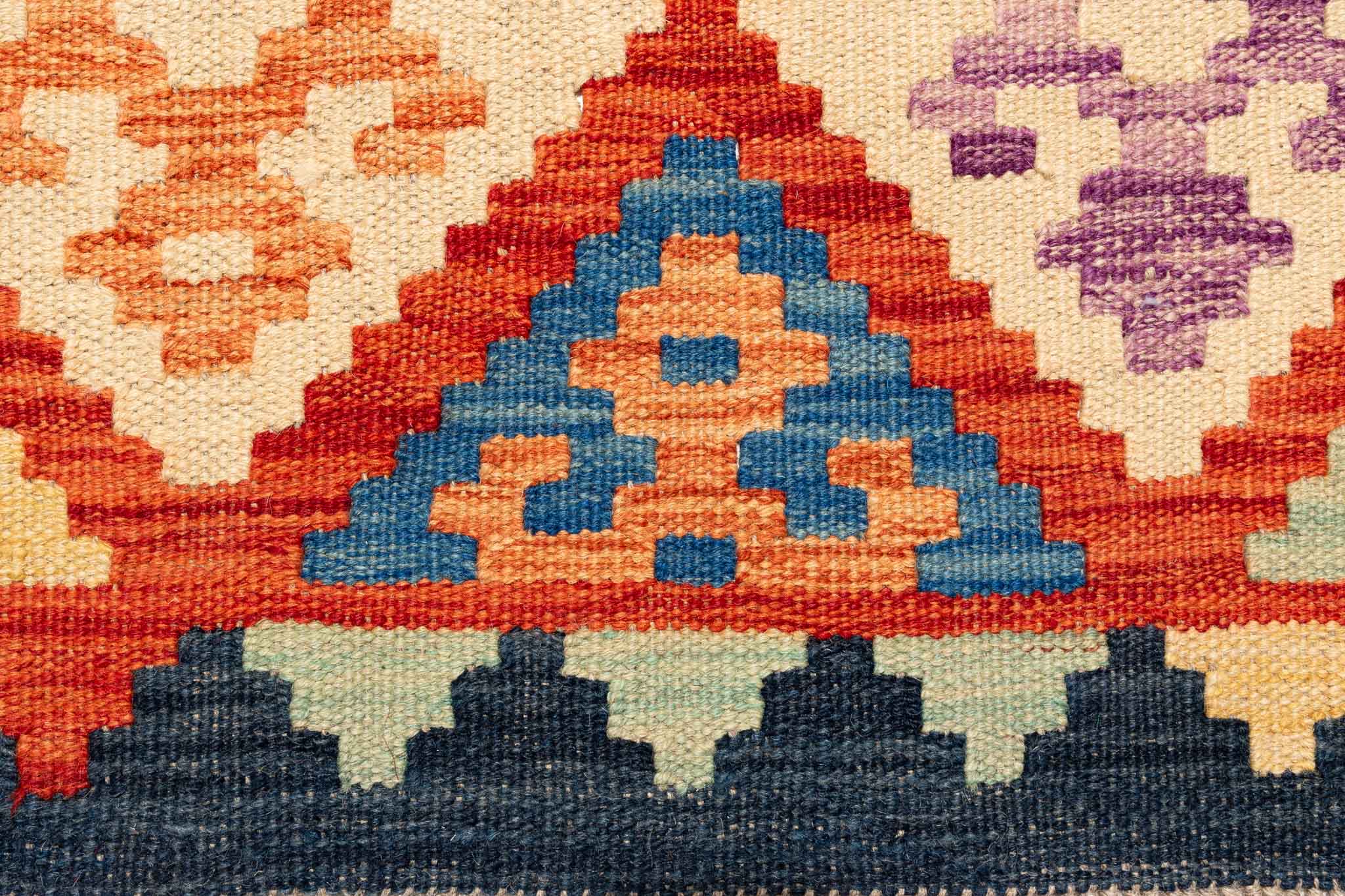 Afghanischer Kelim – 249 × 175 cm – handgewebt aus Schurwolle