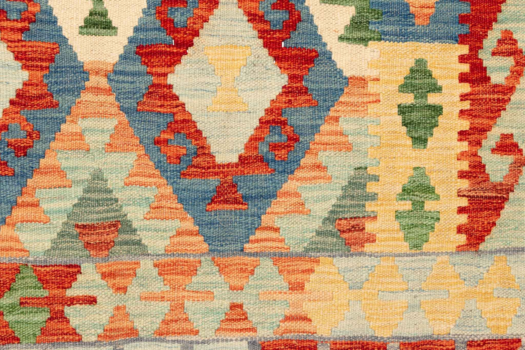 Afghanischer Kelim – 235 × 170 cm – handgewebt aus Schurwolle